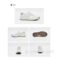 Air Ventilation Sporty Casual - Air Lace Up